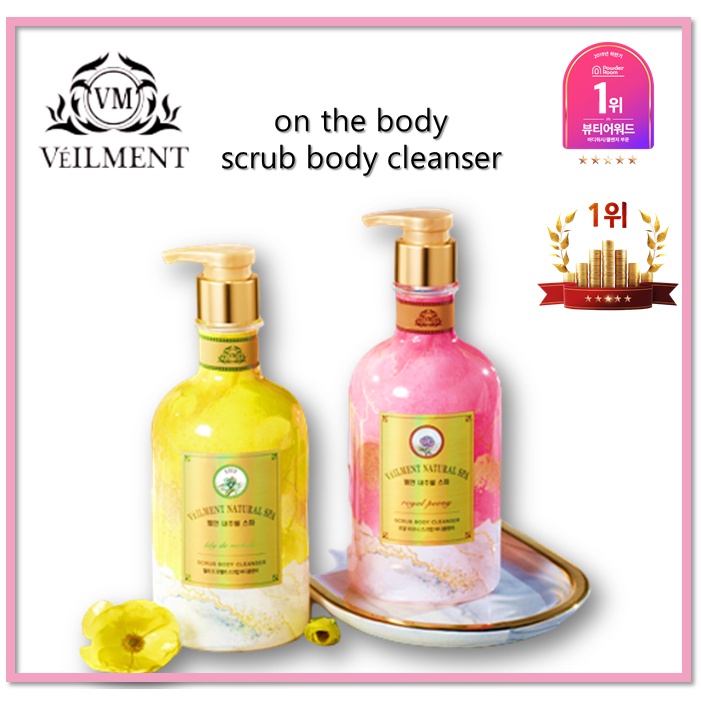 (Đang Bán) Sữa Rửa Mặt 230ml / 1L (Hoàng Gia / Lily de Moheli)