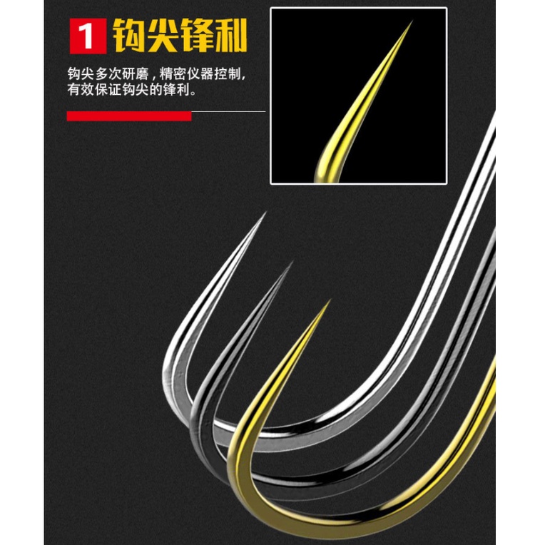 Bộ 100 Móc Câu Cá Màu Đen Bằng Thép carbon Cao Cấp Kiểu Nhật Bản 82a