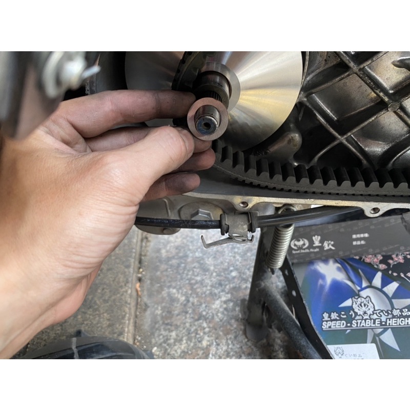 Lông đền canh ắc nồi trước 0.5~1mm COMBO 2 cai Honda Lead125/ vario / shvn / Pcx /Ab125 / Click 125