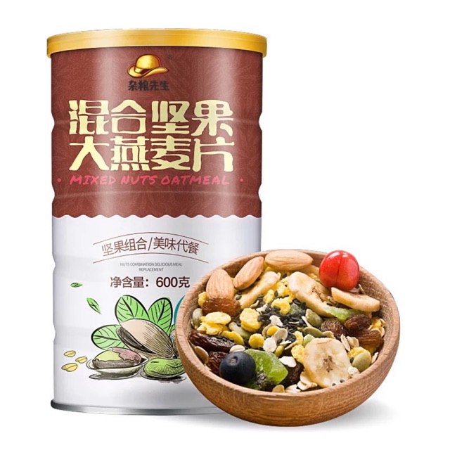 Ngũ cốc Nut Oatmeal