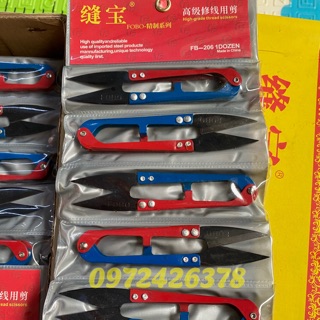 KÉO CẮT CHỈ BẰNG THÉP KHÔNG GỈ 12 cây/1 vỉ