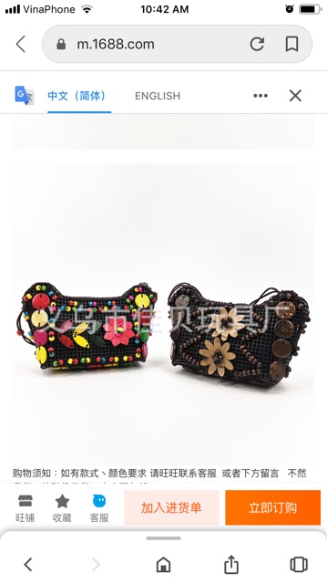 Túi Đeo Nữ Hình Thuyền Làm Thủ Công Từ Sọ Dừa Size 17*10cm - Lucky Girl shop