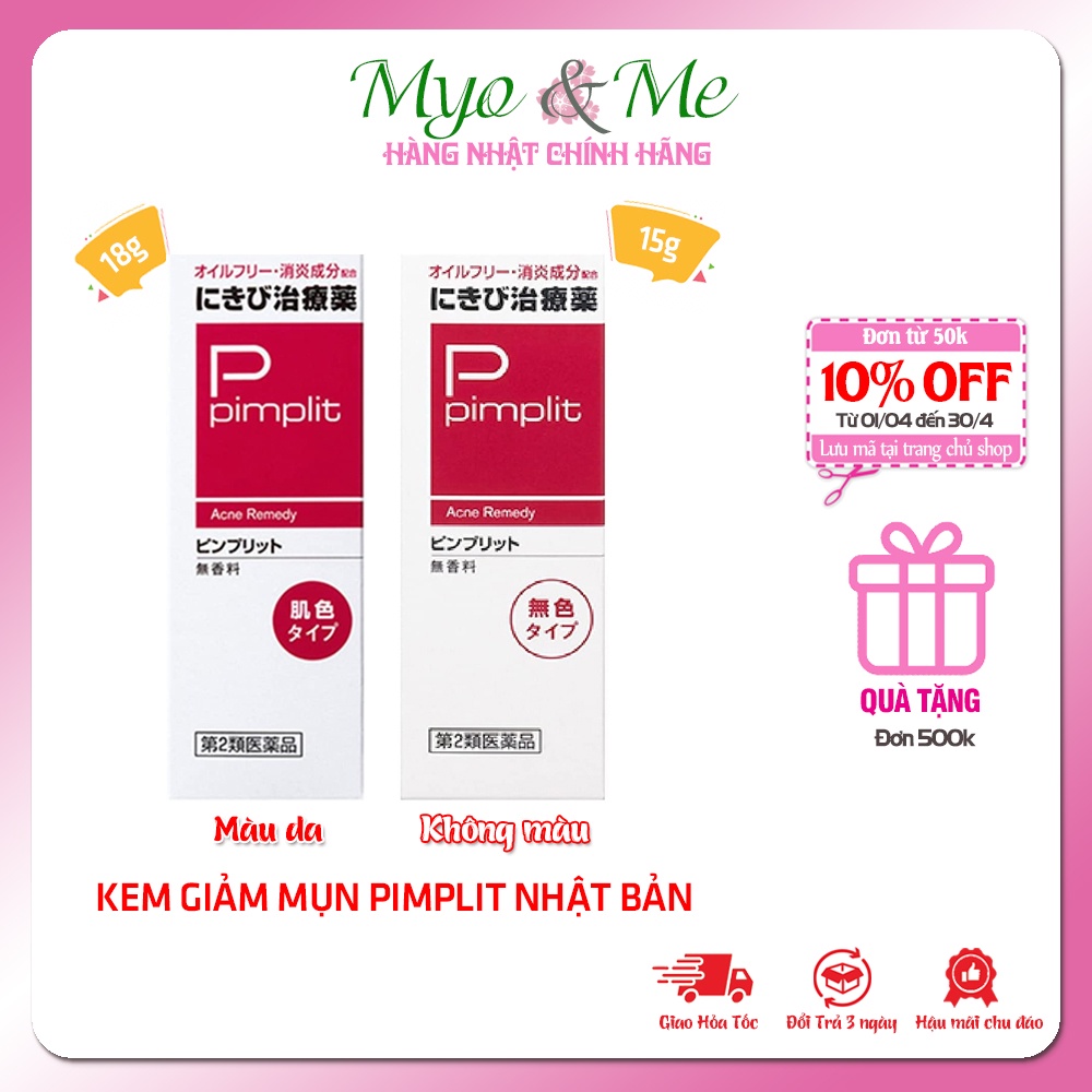 Kem mụn Pimplit của Shiseido Nhật Bản giúp giảm sạch mụn