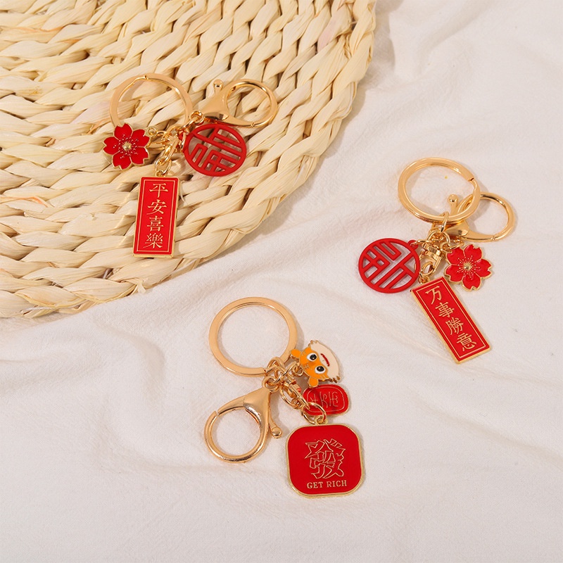 Móc Khóa Tròn Nhỏ Mặt Hoa Đỏ May Mắn Dòng Hòa Bình Và Joy Sáng Tạo Dễ Thương