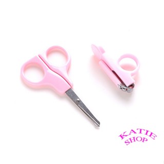 Kềm cắt móng tay tre em,Kéo cắt móng bé, trẻ sơ sinh cao cấp, an toàn - BB25-2KKCM