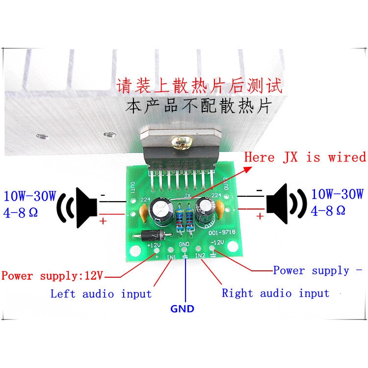 1 Bộ Bảng Mạch Khuếch Đại Âm Thanh Tda7297 Dc 12v 2.0 15w 15w