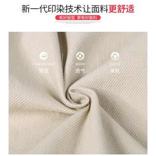 quần khaki nữ dáng beggy