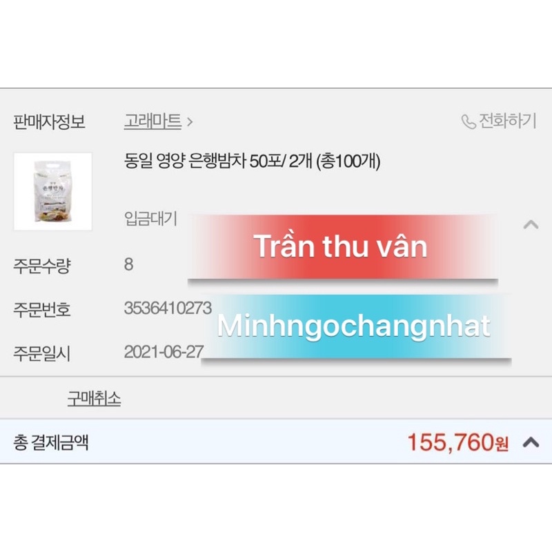 Ngũ cốc ít đường Hàn Quốc đủ bill túi 50 gói date 10/2023