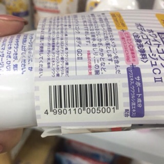 💦Tẩy Da Chết Body WHITE CONC Nhật Bản