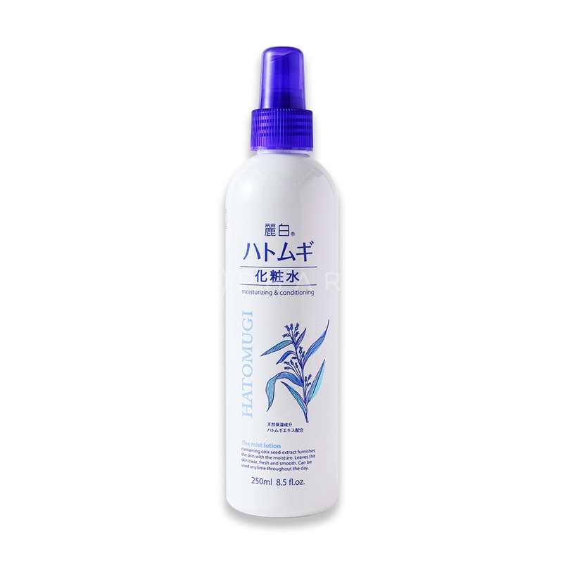 Xịt phun sương dưỡng ẩm và làm sáng da Haomugi Nhật Bản250ml