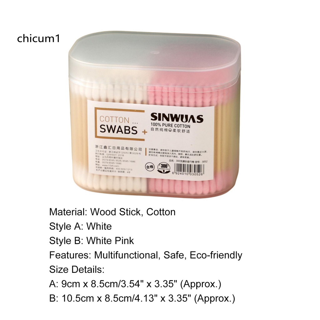 Hộp 1 Hộp 200 / 300 Tăm Bông Hai Đầu Đa Năng
