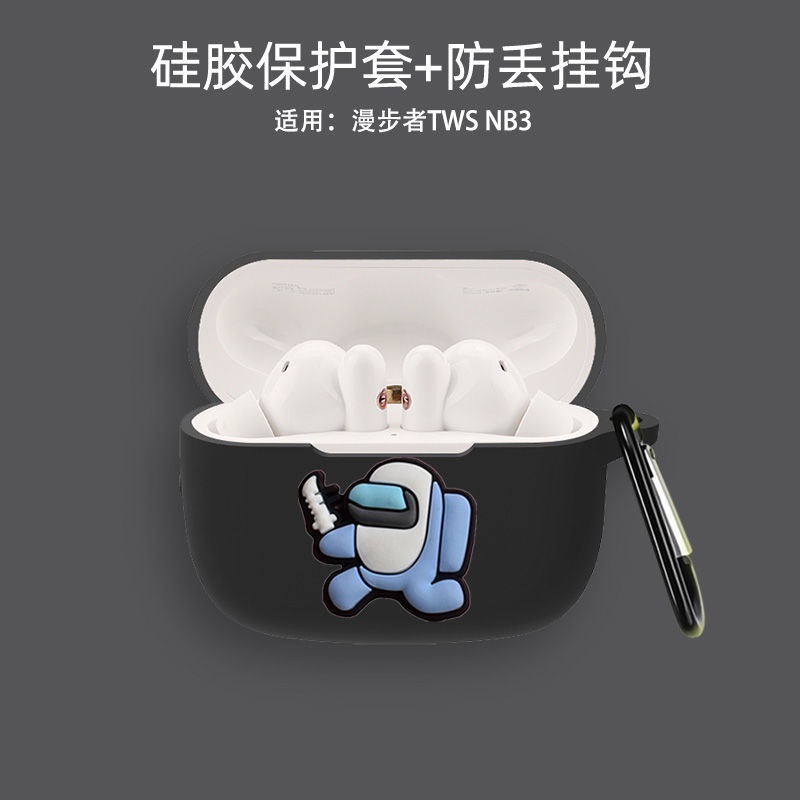 Vỏ Bảo Vệ Hộp Sạc Tai Nghe Hoạt Hình Có Móc Cho EDIFIER TWS 330 NB