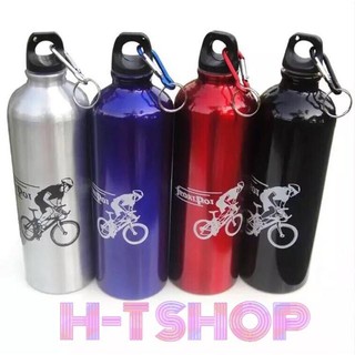 Bình Nước Nhôm Loại 750ml