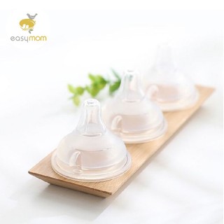 {Tem Chính Hãng} NÚM TY SILICONE MOYUUM HÀN QUỐC (TÁCH LẺ 01C)