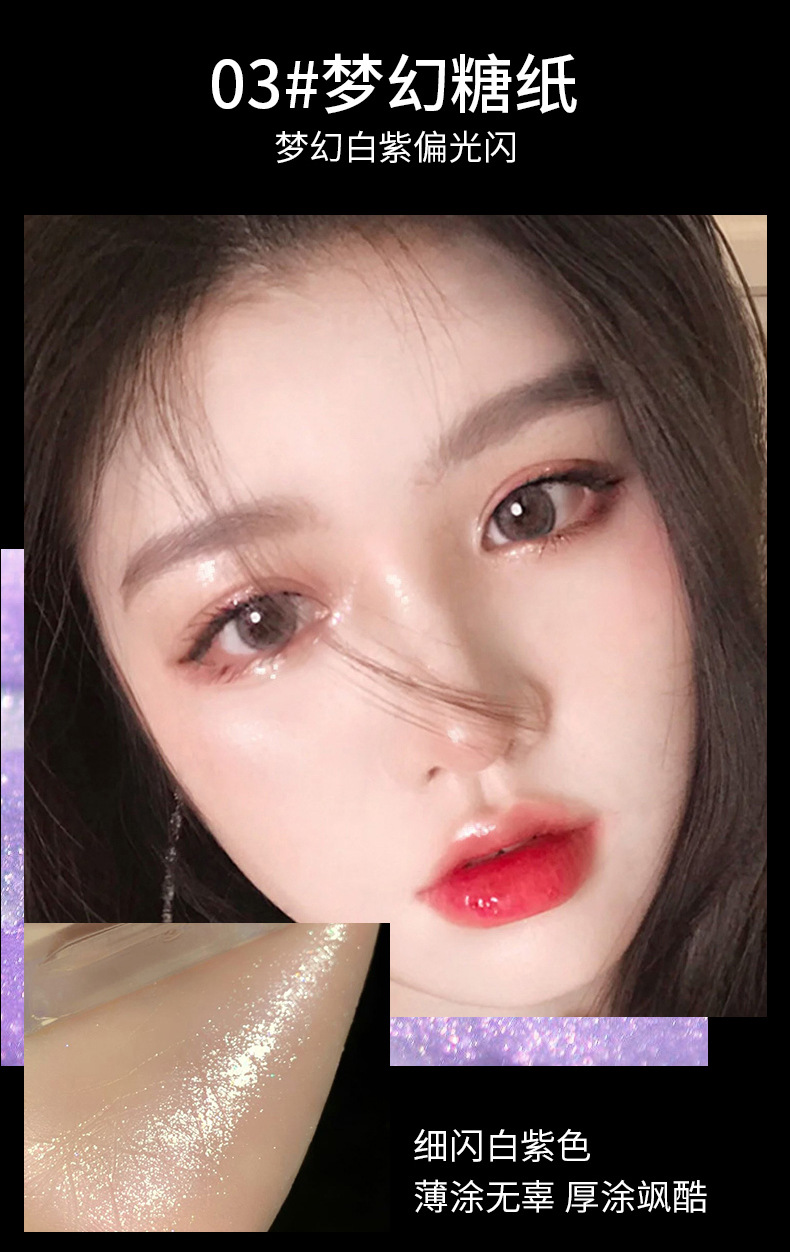 [Hàng mới về] Nhũ bắt sáng cho sơ thể có độ sáng cao giúp tạo lớp nền không thấm nước lâu trôi | BigBuy360 - bigbuy360.vn