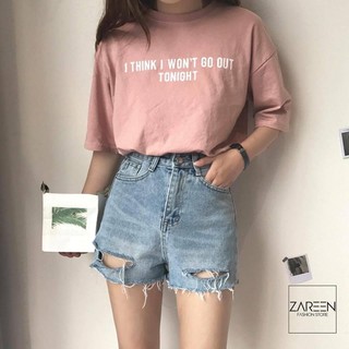 Áo phông tay lỡ i wont go out