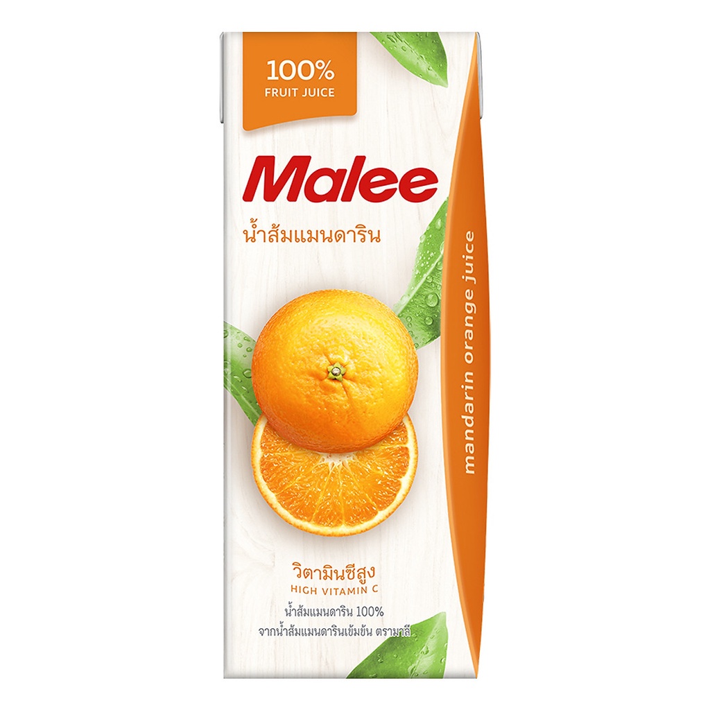 Nước Ép Quýt Malee 200ml (Thái Lan)