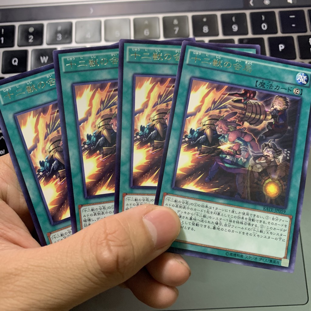 [EN-JP][Thẻ Bài Yugioh Chính Hãng] Zoodiac Barrage