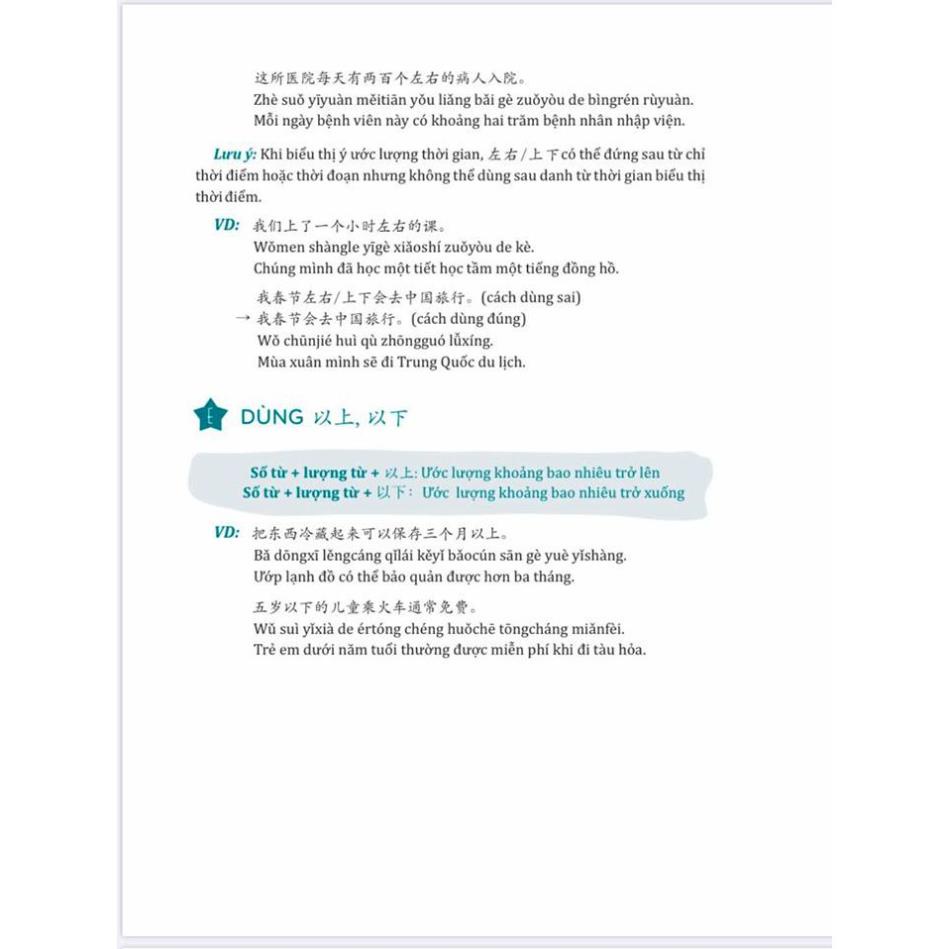 Sách - Combo: Giáo trình phân tích chuyên sâu ngữ pháp tiếng Trung + Sổ Tay Người Học Tiếng Hoa+ DVD tài liệu