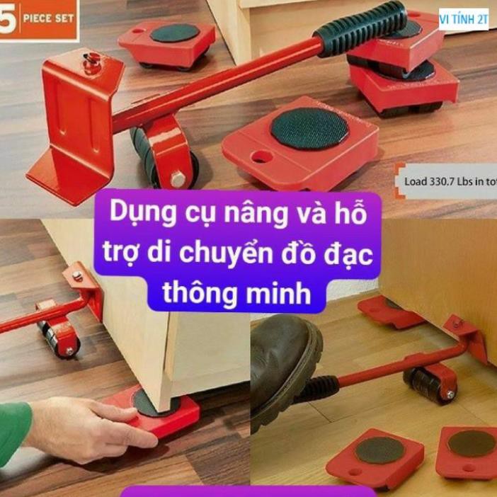 Dụng cụ nâng và hỗ trợ di chuyển đồ đạc thông minh