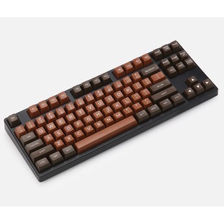 Keycap SA Maxkey Chocolate ABS doubleshot