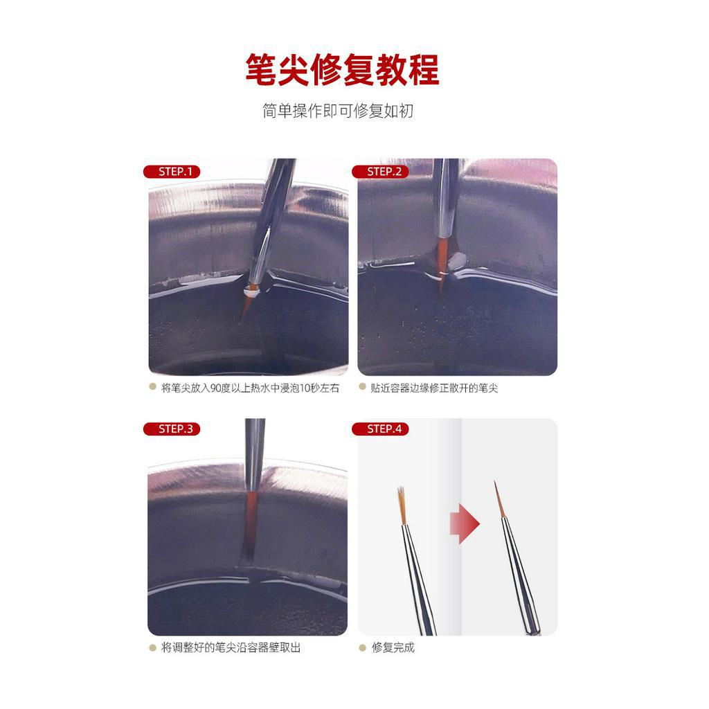 Cọ - bút vẽ phù hợp các loại sơn mô hình Hobby Mio - dụng cụ thủ công