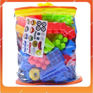 Đồ chơi bộ xếp hình du lịch 4 phương chính hãng Sato gồm 46 chi tiết bằng nhựa an toàn cho bé tăng khả năng tập trung