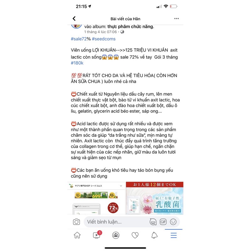 Viên Bổ Sung LACTIC Của Hãng SEEDCOMS Nhật Bản