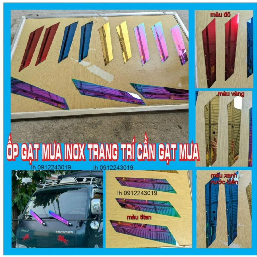 Ốp gạt mưa Inox lắp mọi loại xe ô tô dùng để trang trí cần gạt nước xe tải