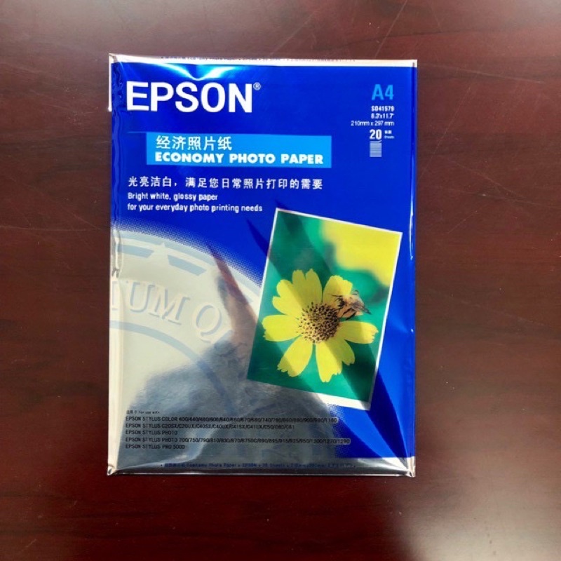 10 tập giấy in ảnh hoa cúc 1 mặt epson khổ A4