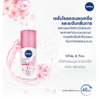 NIVEA LĂN KHỬ MÙI HOA ANH ĐÀO SAKURA WHITENING DEEP SERUM 40ML