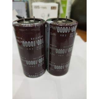 2 Tụ lọc nguồn 10000uf 100v