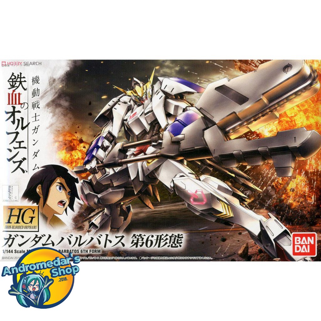 Mô hình lắp ráp Gundam Barbatos 6th Form