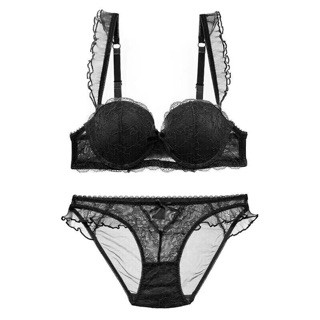 Bộ lót cenka bèo đệm mỏng có gọng | BigBuy360 - bigbuy360.vn