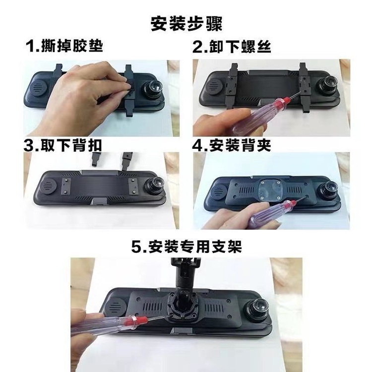 Giá đỡ máy ghi âm HS880B/C/D/A/H/970D/C/996C/A | BigBuy360 - bigbuy360.vn