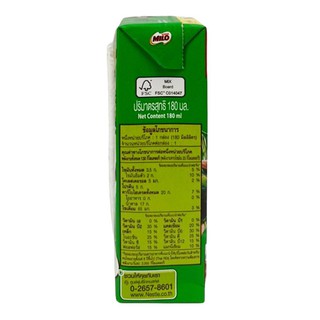 Sữa milo NESTLE Thái Lan thức uống lúa mạch - hộp 170ml