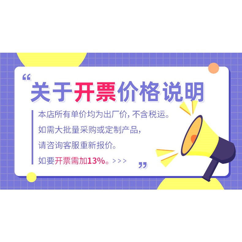 Cọ Kẻ Mắt Mềm Mại Thoải Mái Cho Người Mới Bắt Đầu