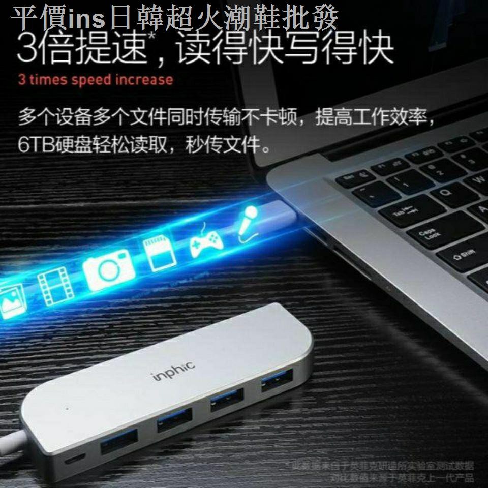1 Cáp Chuyển Đổi H6 1 Sang 4 Usb Cho Apple Laptop Type-C