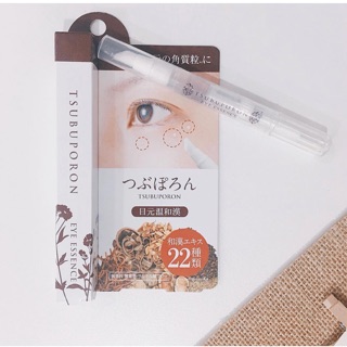 Kem ngăn ngừa mụn thịt vùng mắt Tsubuporon Nhật Bản