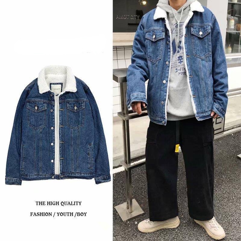 Áo Khoác Denim Lót Nhung Dáng Rộng Thời Trang Hàn Quốc Cá Tính Cho Nam