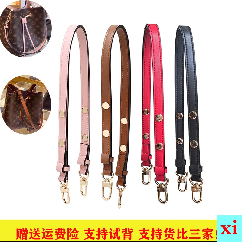Túi Đeo Vai lv Màu Sắc Caramel Có Thể Điều Chỉnh Dây Đeo Tùy Chỉnh Thời Trang Cho Nữ