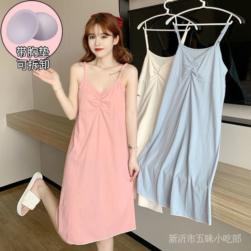 Đầm Ngủ Hai Dây Màu Trơn Phối Ren Phong Cách Hàn Quốc Dễ Thương Thời Trang Mùa Hè Cho Nữ
