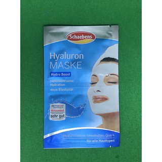 TinTin Shop- Mặt nạ giữ ẩm Schaebens Hyaluron Maske 10 ml, 2 x 5 ml -Cam Kết Uy Tín