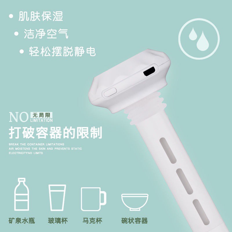 The Most Adorable Online Skin Moisturizing Small Night Light Essential Oil Lamp Sprayer Water Oxygen Machine Bacon, xiang ji Humidifier Humidifier Ultrasonic Aroma Diffuser Nebulizer rdyr