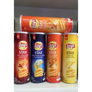 Khoai tây lays stax thái lan 105g