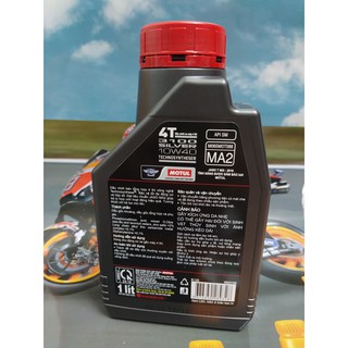 Motul 4T 3100 SILVER 10w40 1L