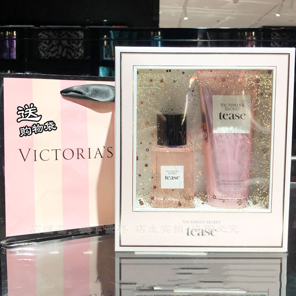 Bộ Quà tặng Victoria Secret TEASE Perfume Fragrance Body Mist &amp; Lotion Gift Set