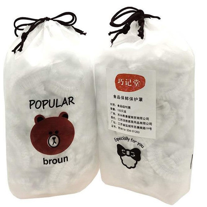 SET 100 BỌC MÀNG BỌC THỰC PHẨM BÓ CHUN Túi Gấu Nâu