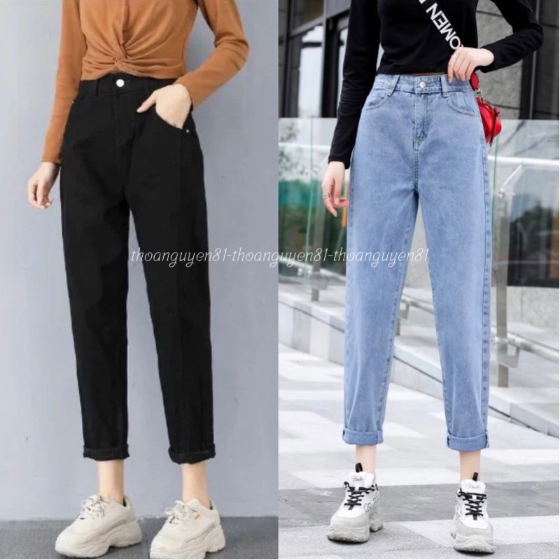 Quần jeans baggy nữ lưng cao hoạ tiết trơn vải bò dày dặn