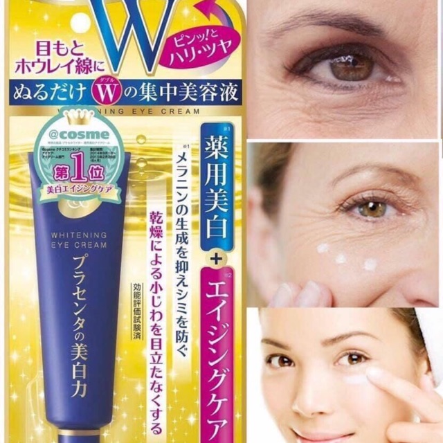 Kem Mắt Meishoku Whitening Eye Cream 30g